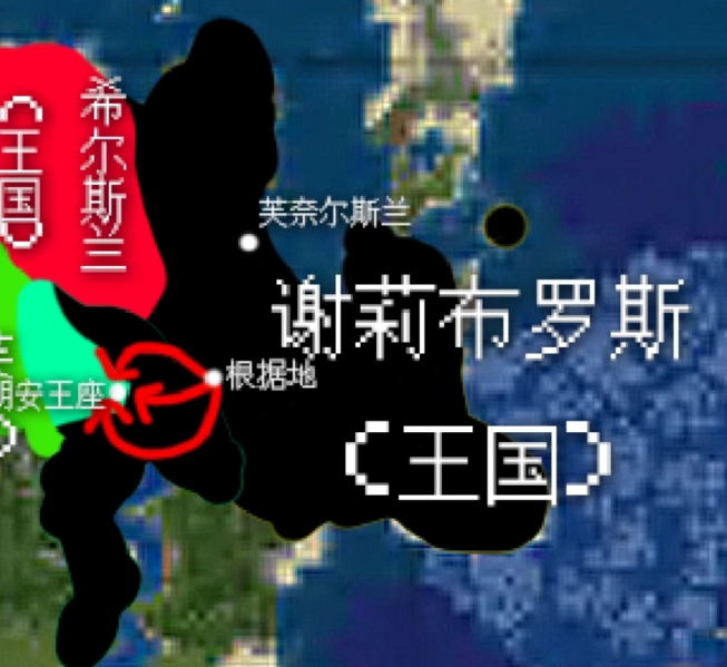 文件:历史7.png