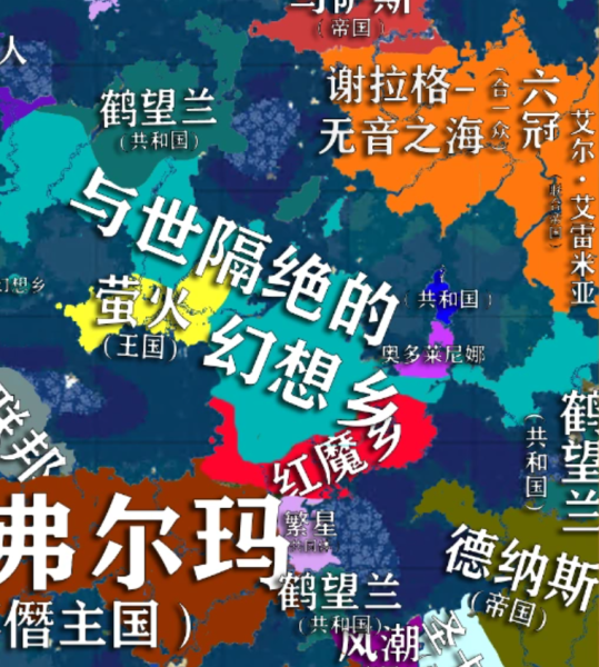 文件:官方宣称地图2022-11-23.png